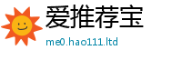 2025新资料免费大全把2025年正版资料免费最新版本